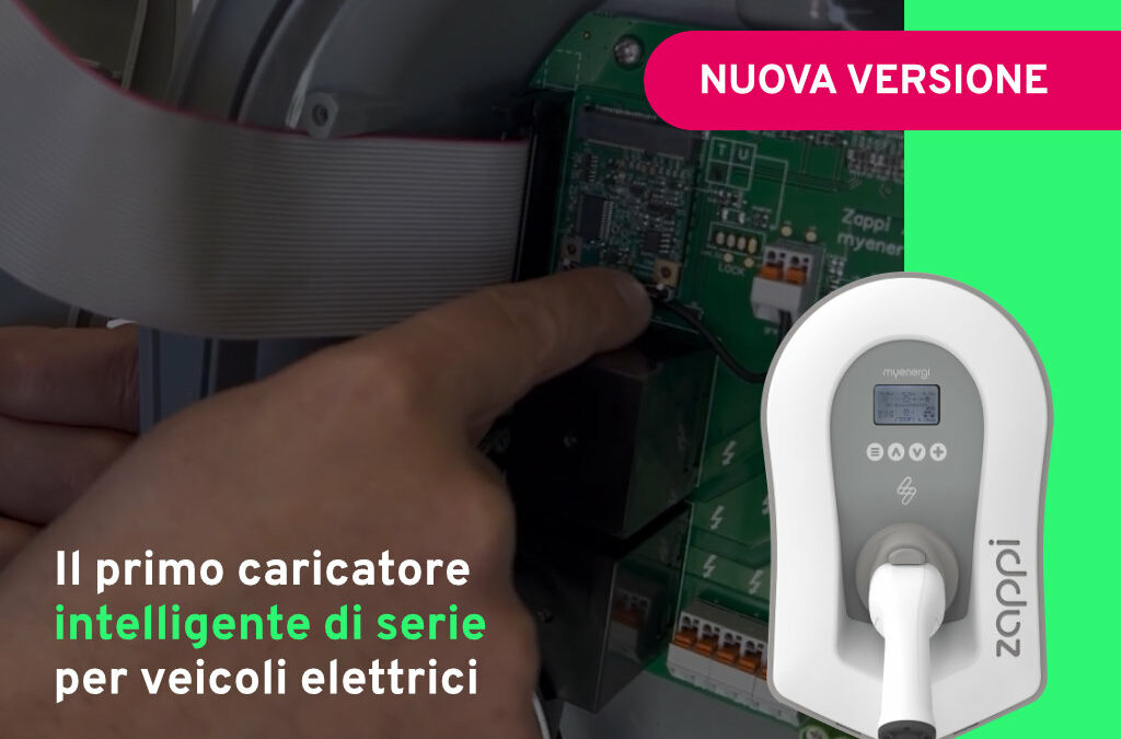 zappi – Intelligente di Serie